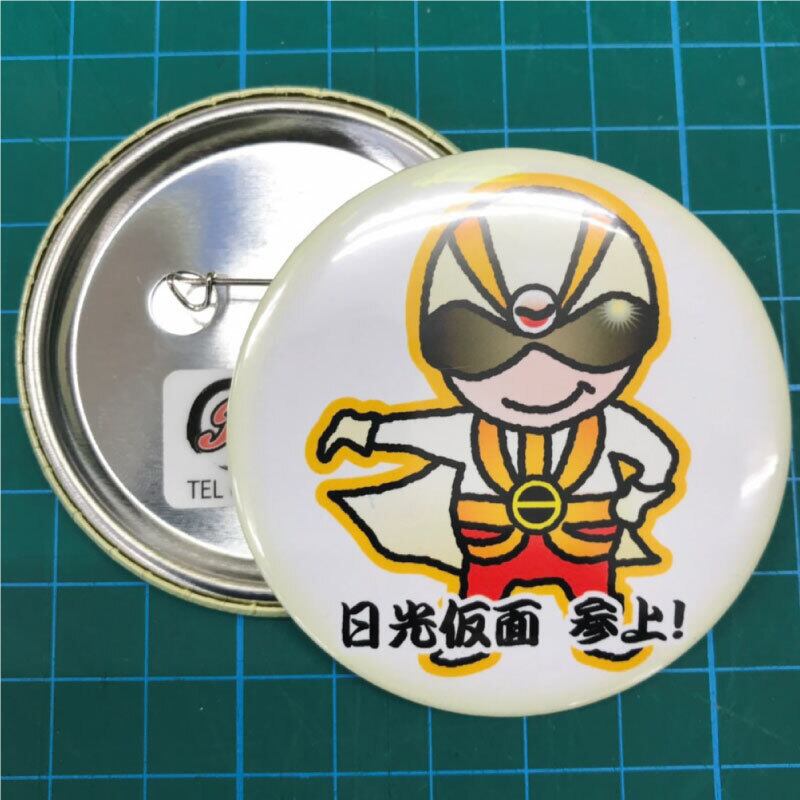 日光仮面 オリジナル 缶バッチ L （送料込み） | プリントショップ