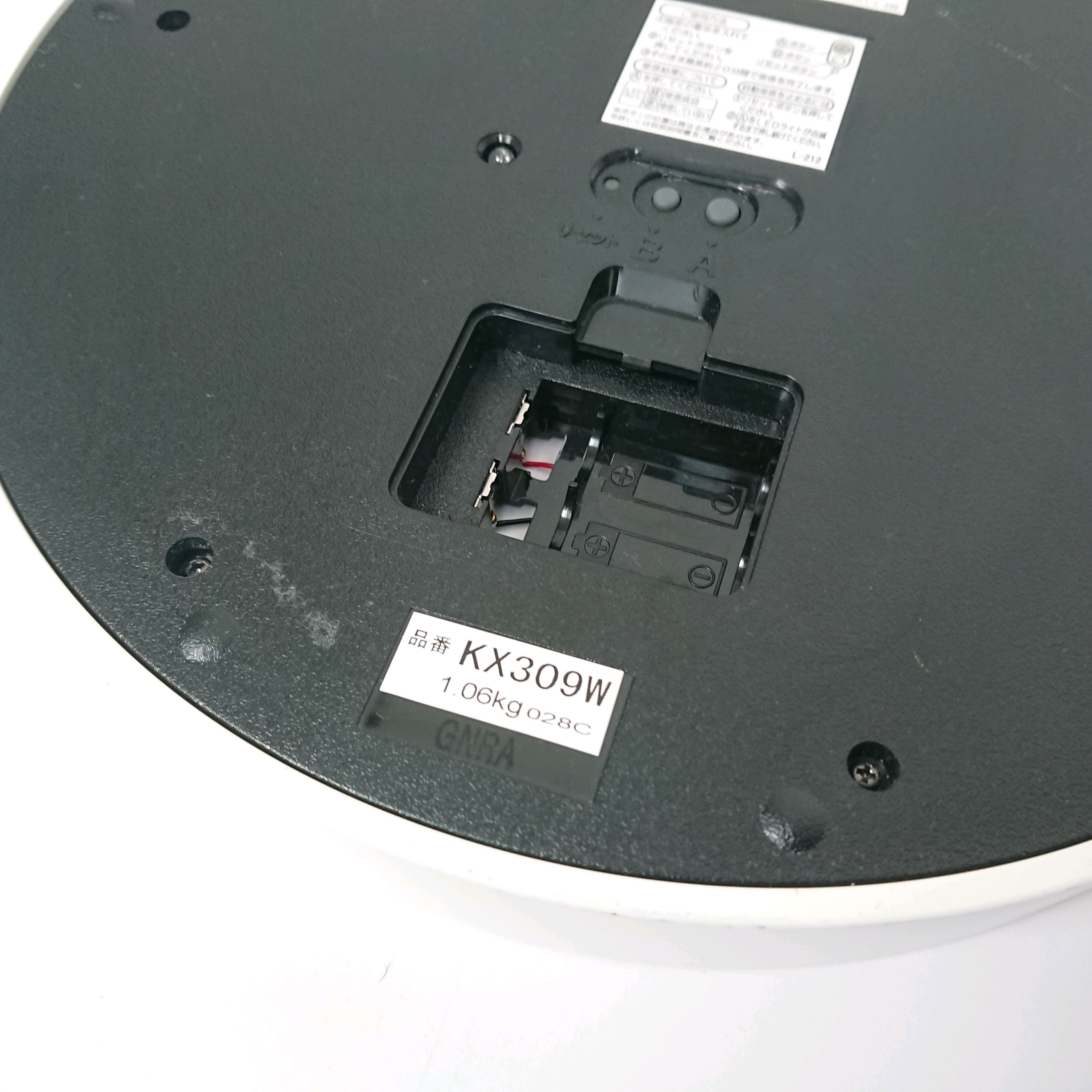 深澤直人 x SEIKO/セイコー STANDARD CLOCK アナログ電波時計 Mサイズ