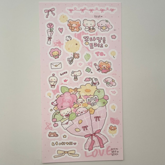 nyung nyung shop 〔sticker set-思いを伝えますー 〕