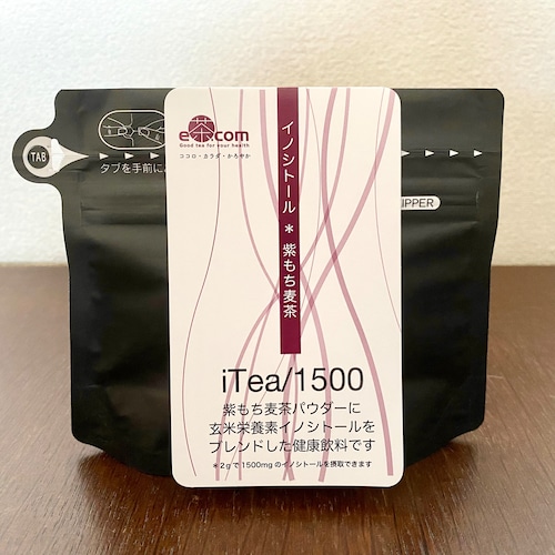 【３＋１対象商品】新製品〜イノシトール紫もち麦茶パウダータイプ