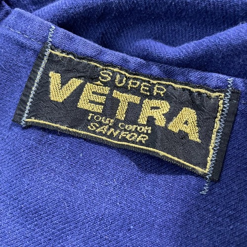 50-60s VETRA サンフェードコットンツイル フレンチワークジャケット 詳細写真4