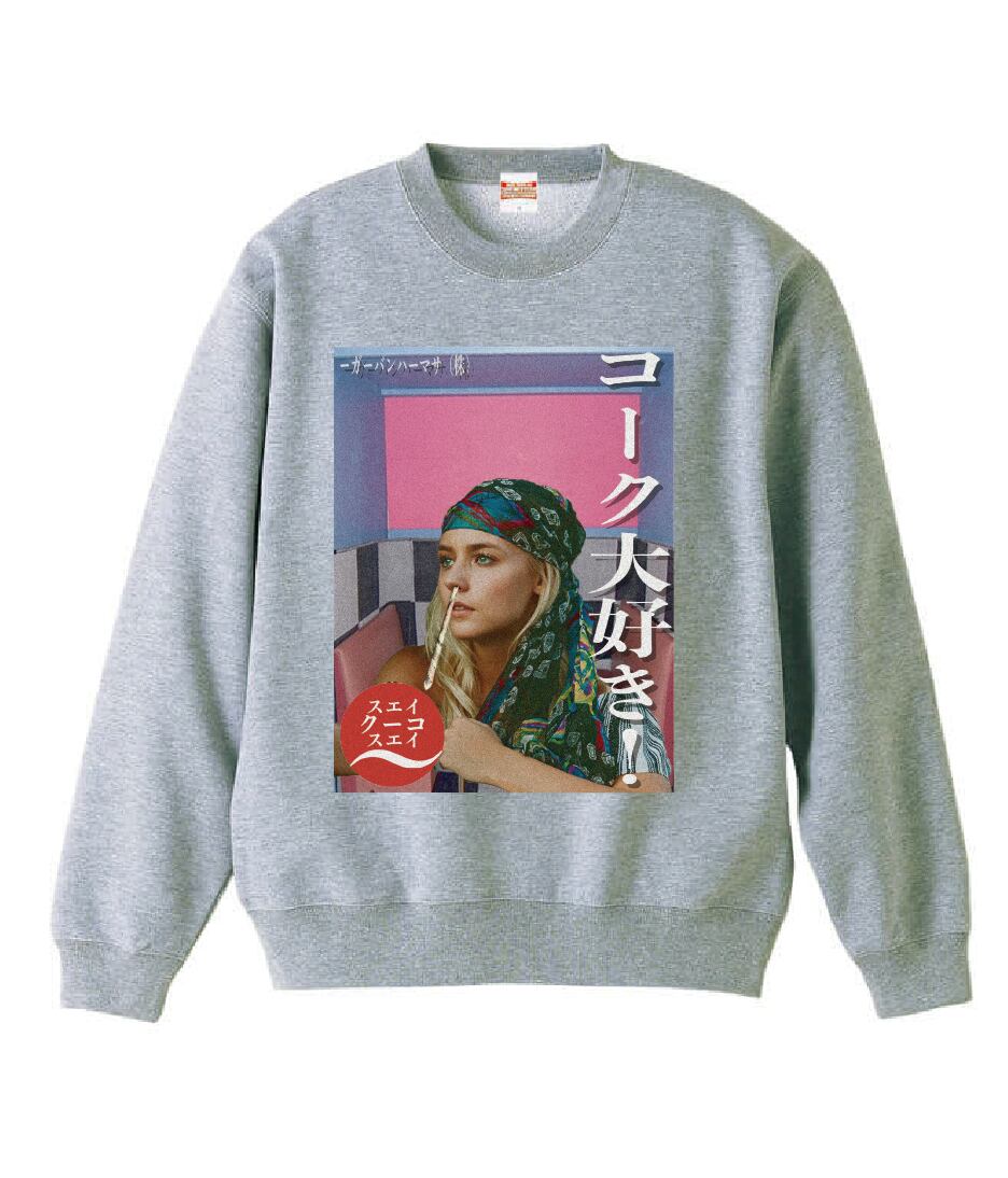 コーク大好き！ SWEATSHIRTS - GRAY