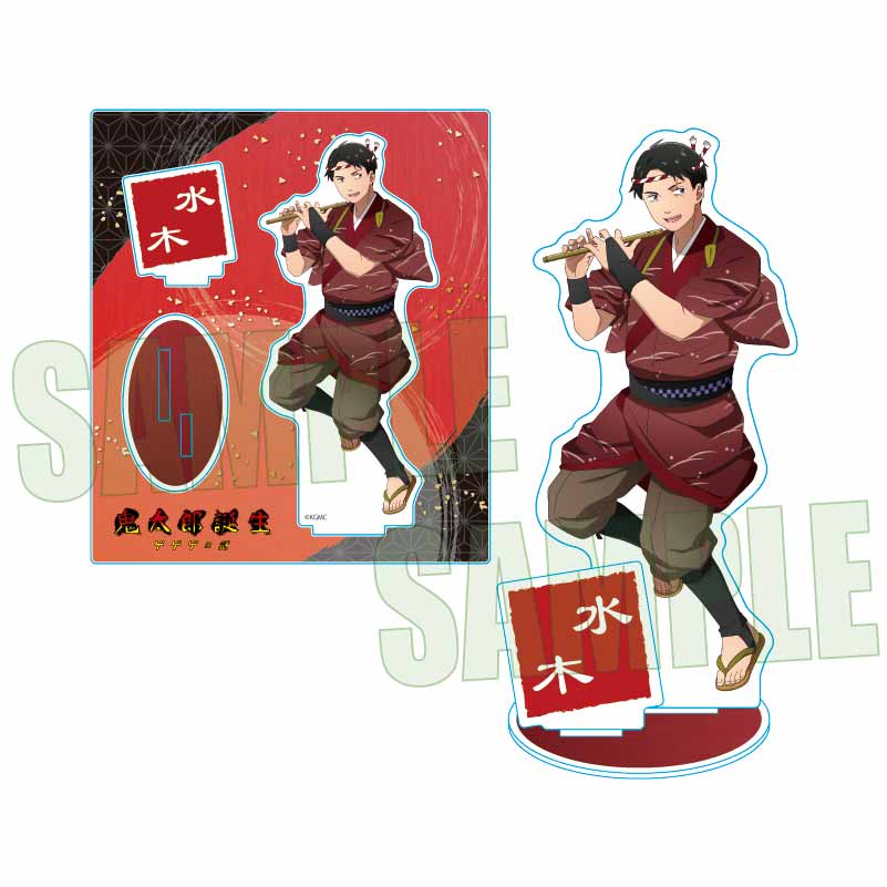 映画「鬼太郎誕生 ゲゲゲの謎」 アクリルスタンド 水木 舞踊ver.