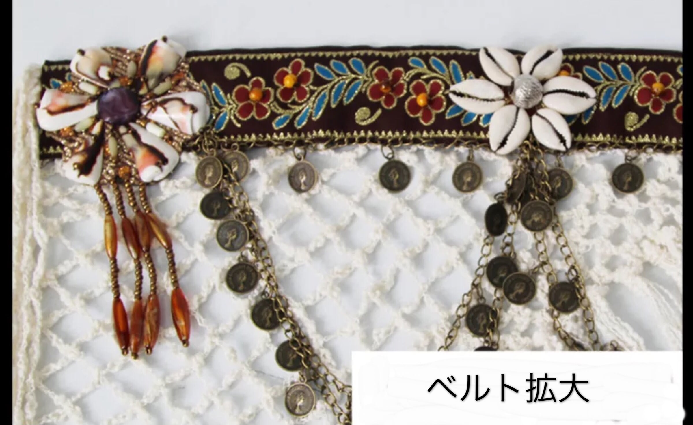 トライバル衣装 ブラ・パンツ・ヒップスカーフ三点セット ADNLW0114