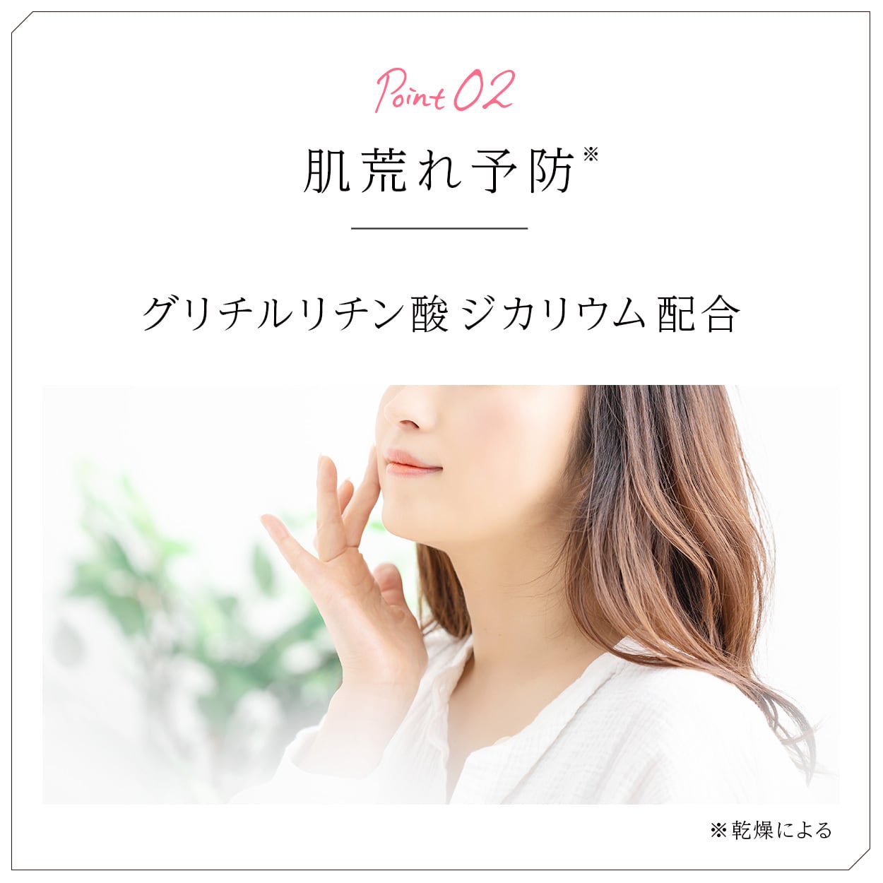 Pharmal 肌想いのうるおい保湿液 ポンプタイプ | なないろ小町