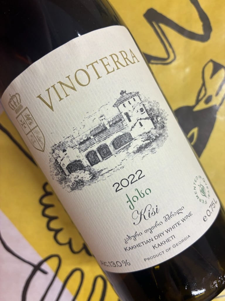 ヴィノテッラ キシ　2022　シュフマン・ワインズ　オレンジワイン