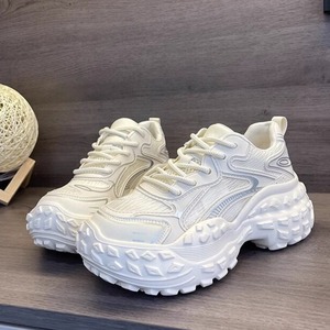 White terrain sole sneakers S1919