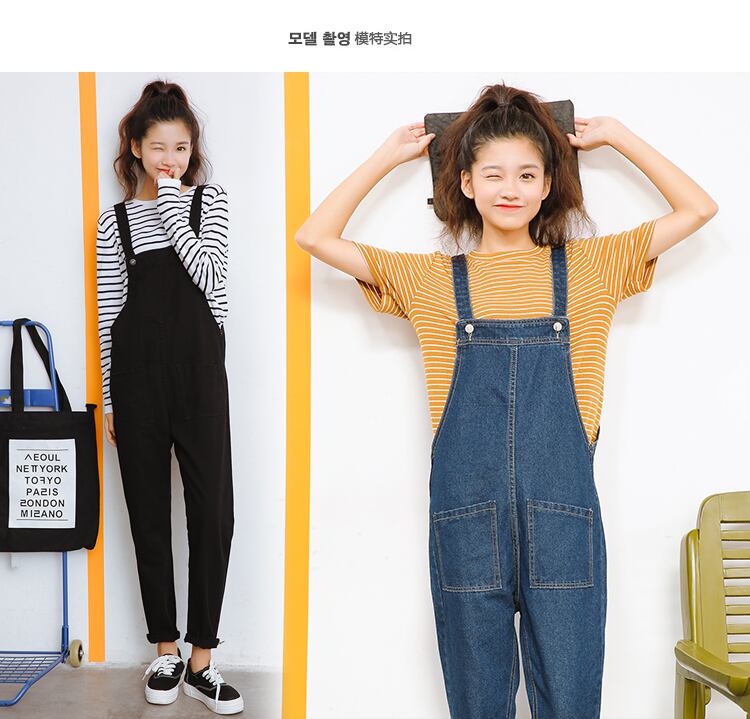 オールインワンサロペット