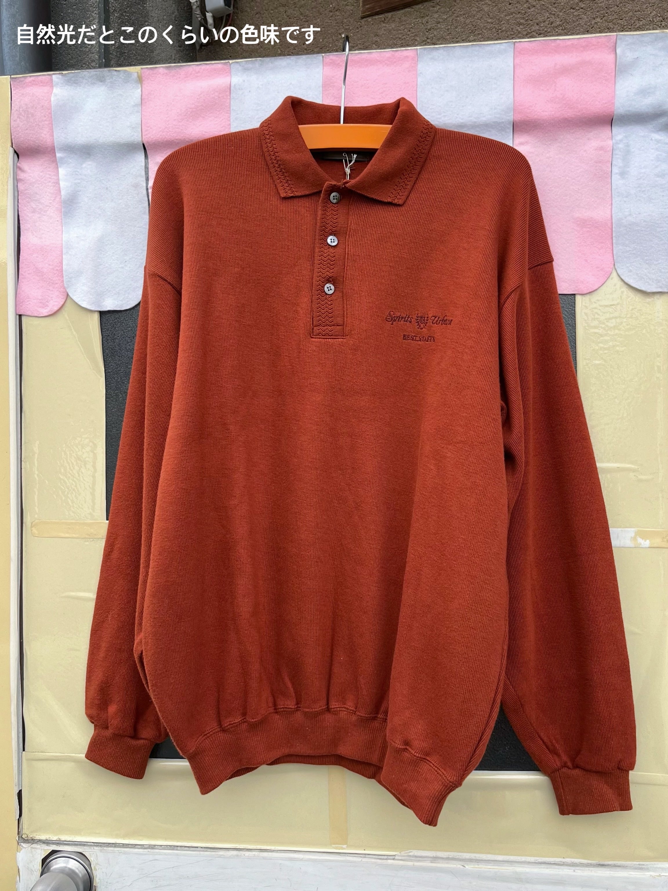 orange brown polo knit