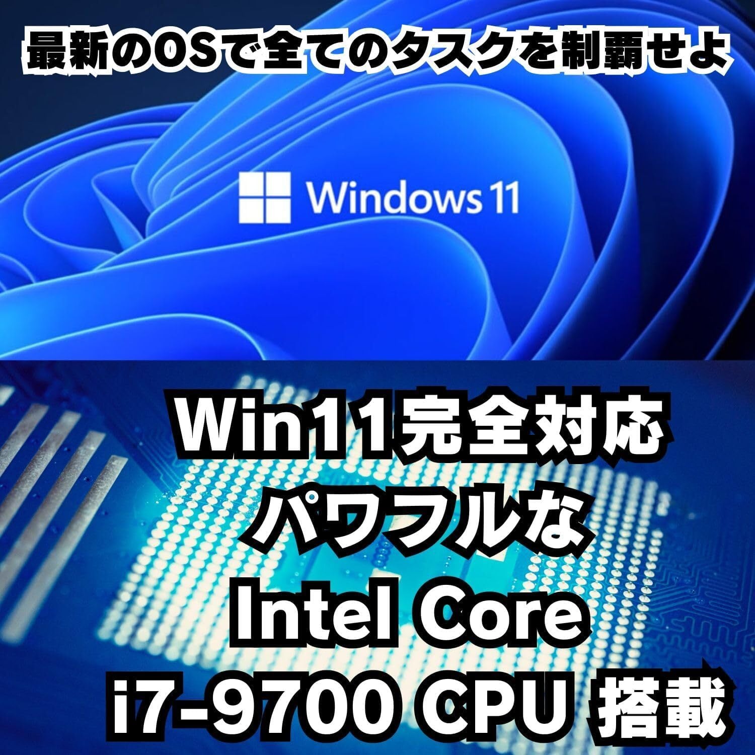 整備済み品】 ゲーミングPC デスクトップ パソコン ドスパラ GALLERIA