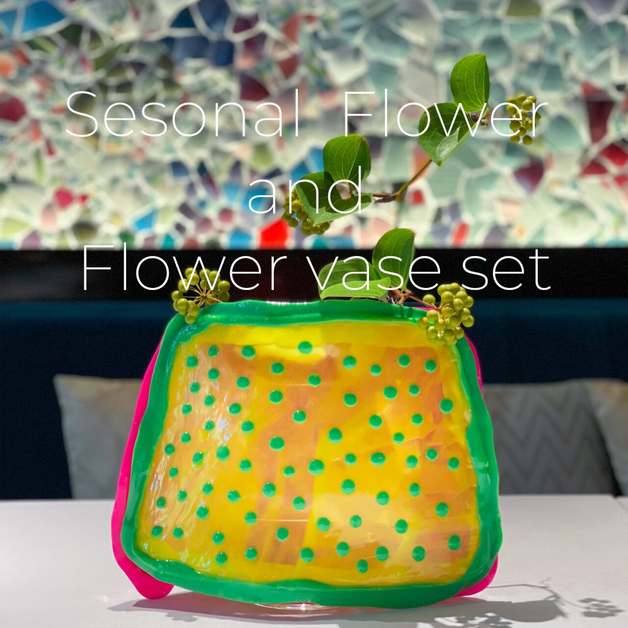 園川絢也 にょきっと フラワーカバー ツブツブきいろくん ギラギラぴんくさん Flower Creation Room Shop