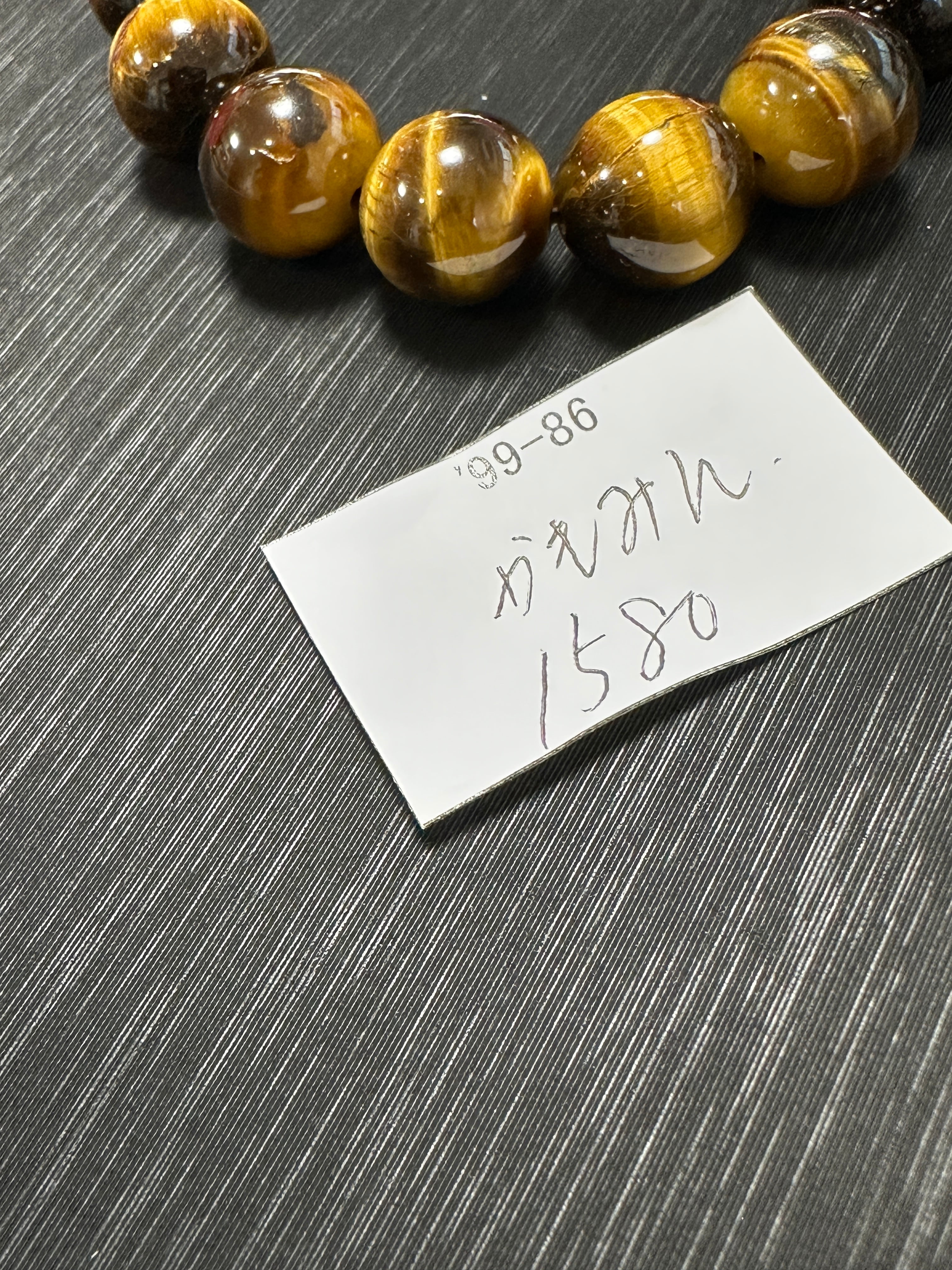 南アフリカ産 スギライト原石 N324 | Pay ID