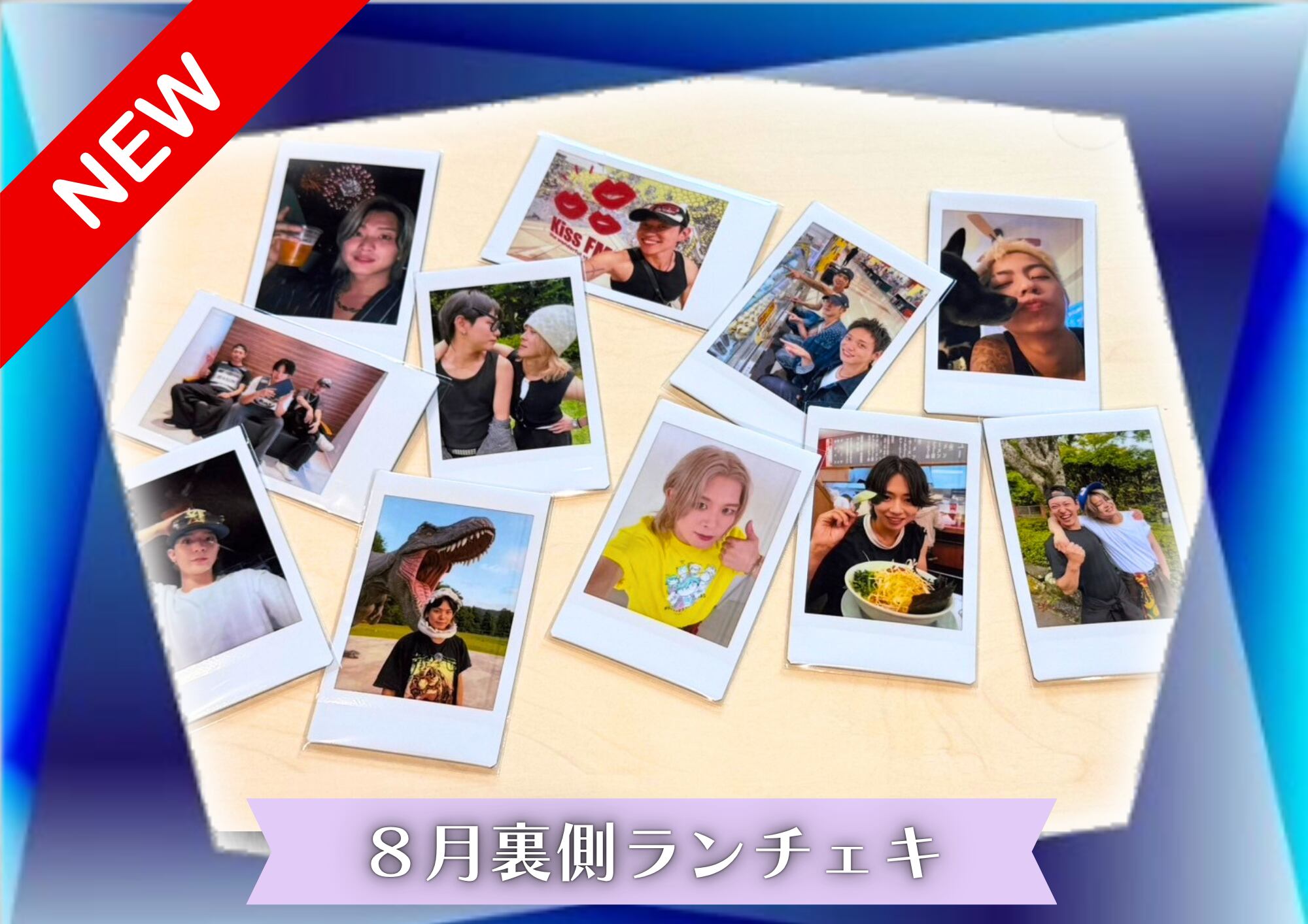 U&pia シークレットチェキ！ (SECRET INSTAX) | U&pia Online Shop WORLD