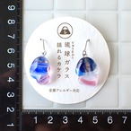 琉球のカケラピアス/イヤリング