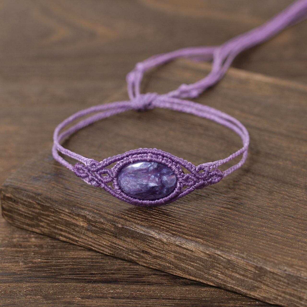 ルチルクォーツ＋チャロアイト　サイズ　14.5cm 一点物チャロアイトのルースを包んだ２連アームのマクラメ