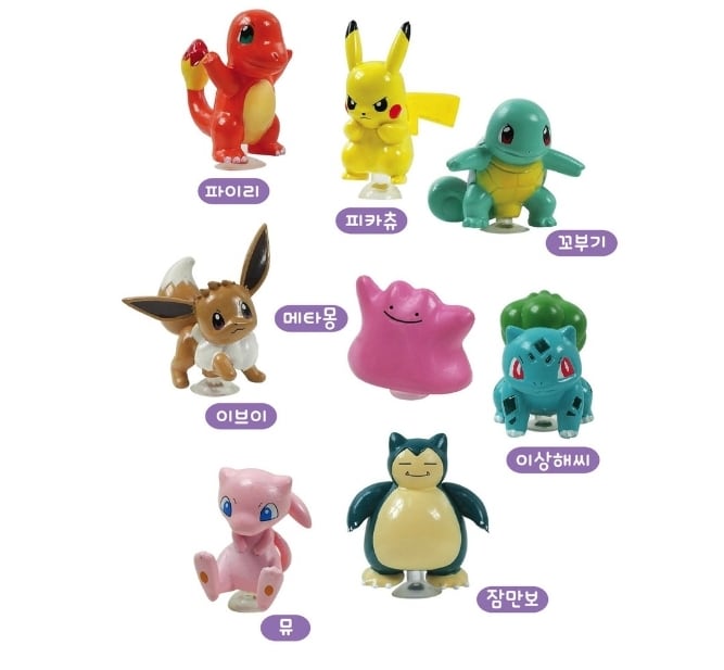ポケモン POKEMON 韓国限定 ミニフィギュアセット12個入り ポケモン POKEMON 韓国限定 ミニフィギュアセット12個入り