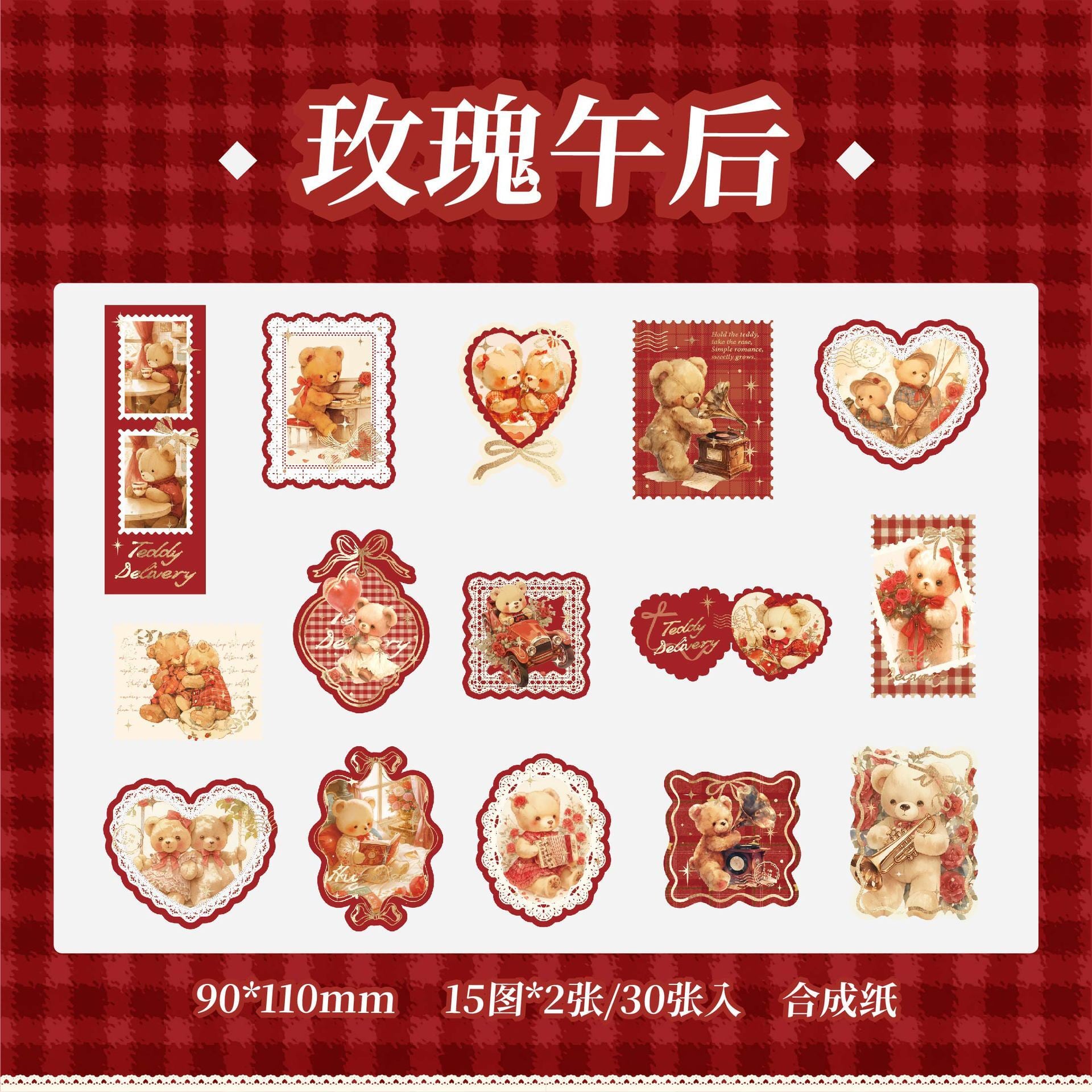 手帳デコ】テディベアのフレークシール Teddy Bear of Wishes レッド