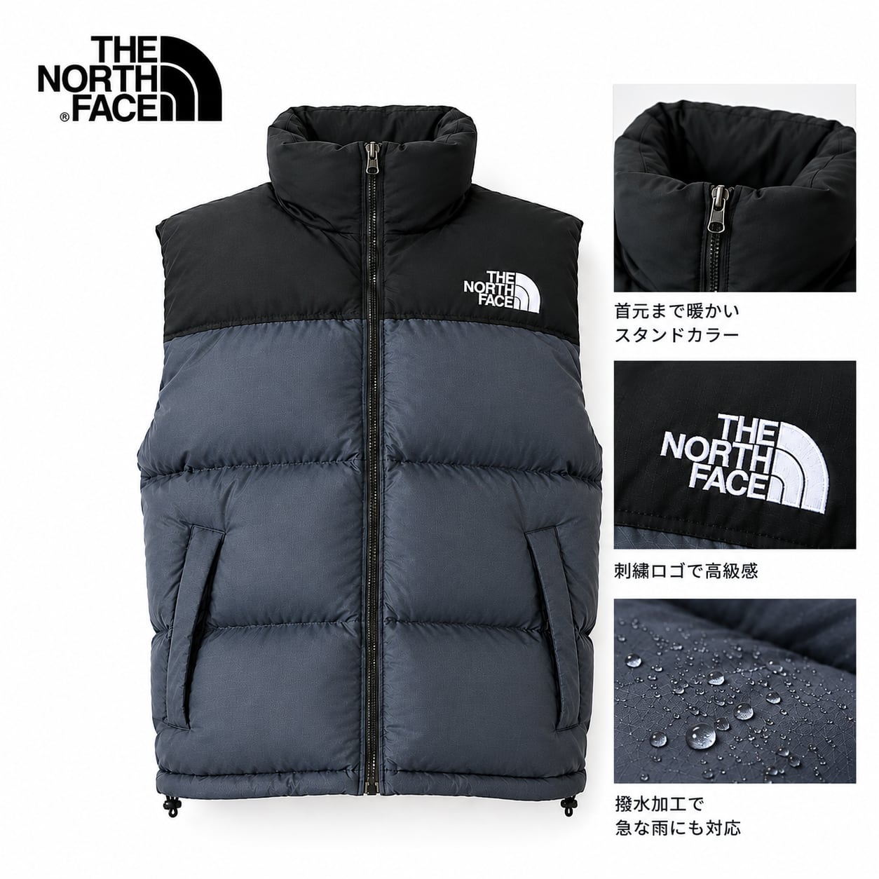 THE NORTH FACE ノースフェイス【正規取扱店】|ヌプシベスト|防寒 保温 ND92557 メンズ アスファルトグレー×ブラック
