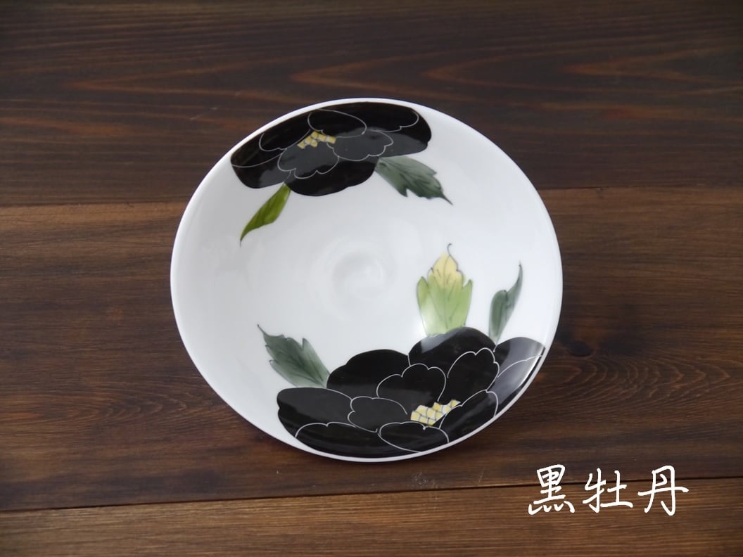 有田焼 泰山 ピンク牡丹 紫牡丹 焼皿大 小丼 手なぶり鉢大 紫牡丹カレー皿