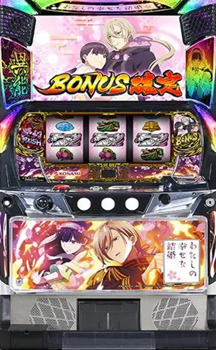 Lスロット ゾンビランドサガA1 | スロットショップドナテロ