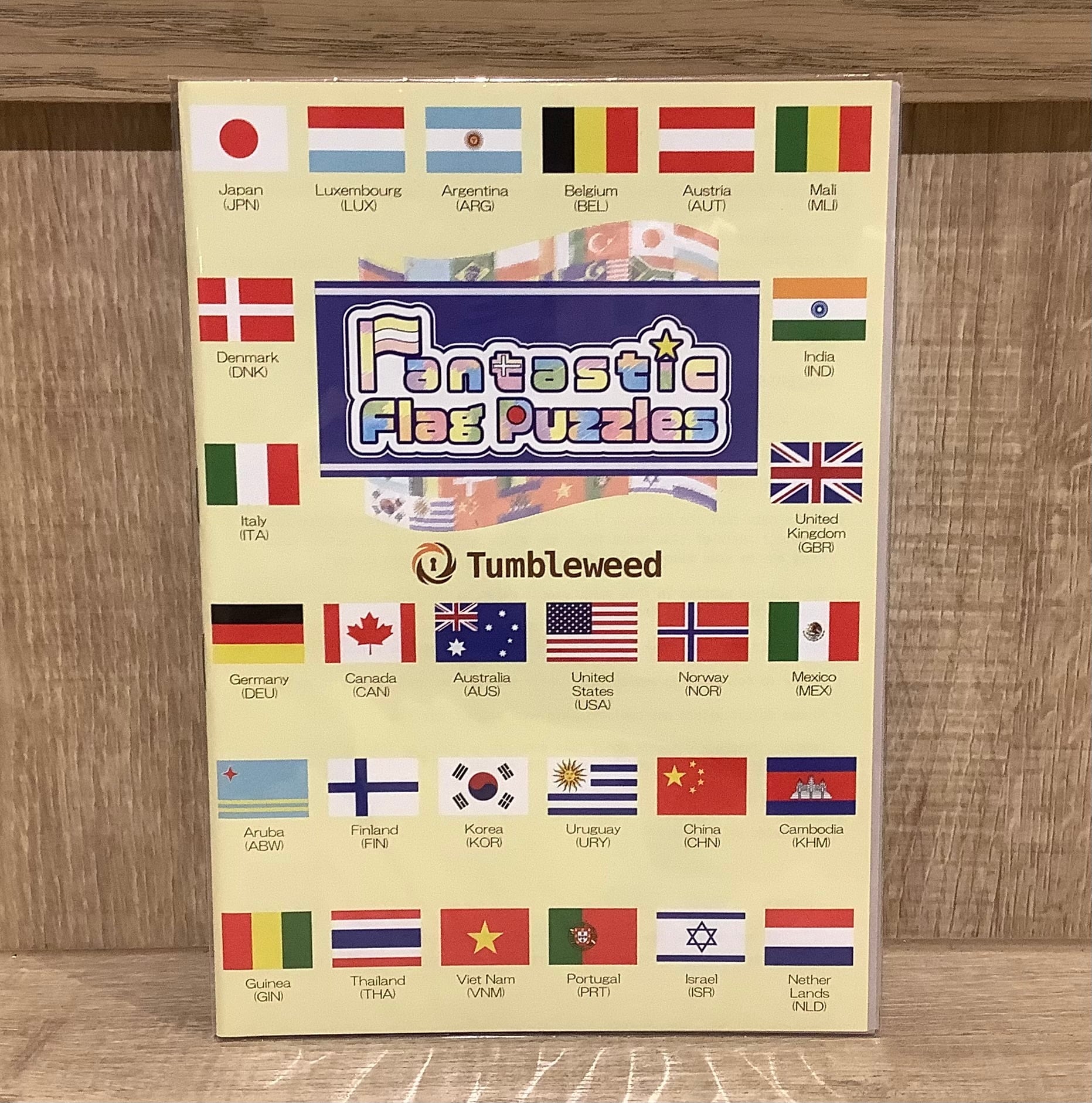 Fantastic Flag Puzzles（国旗謎 英語版）