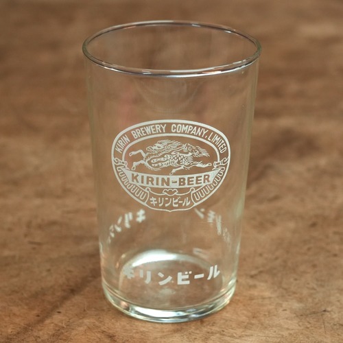 3553A7 KIRIN BEER キリンビール キリンレモン キリンジュース 1960年代 60s グラス コップ ノベルティ 昭和レトロ ヴィンテージ