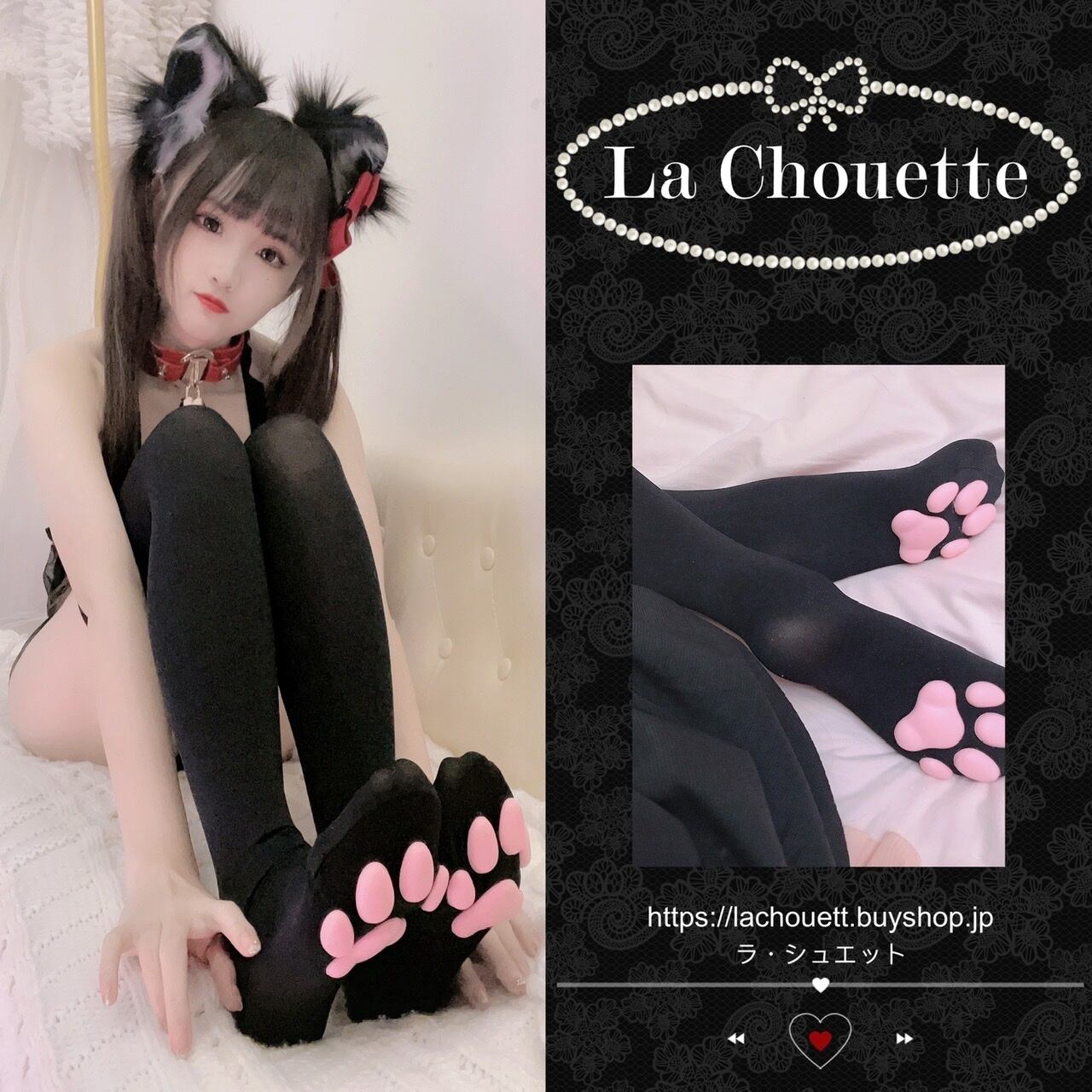 809 レディース ガーターストッキング ニーハイストッキング セクシース 猫 肉球 M8rjju Lachouette 809 レディース ガーターストッキング ニーハイストッキング セクシース 猫 肉球 M8rjju Lachouette