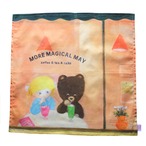 tapestry handkerchief "MORE MAGICAL MAY"