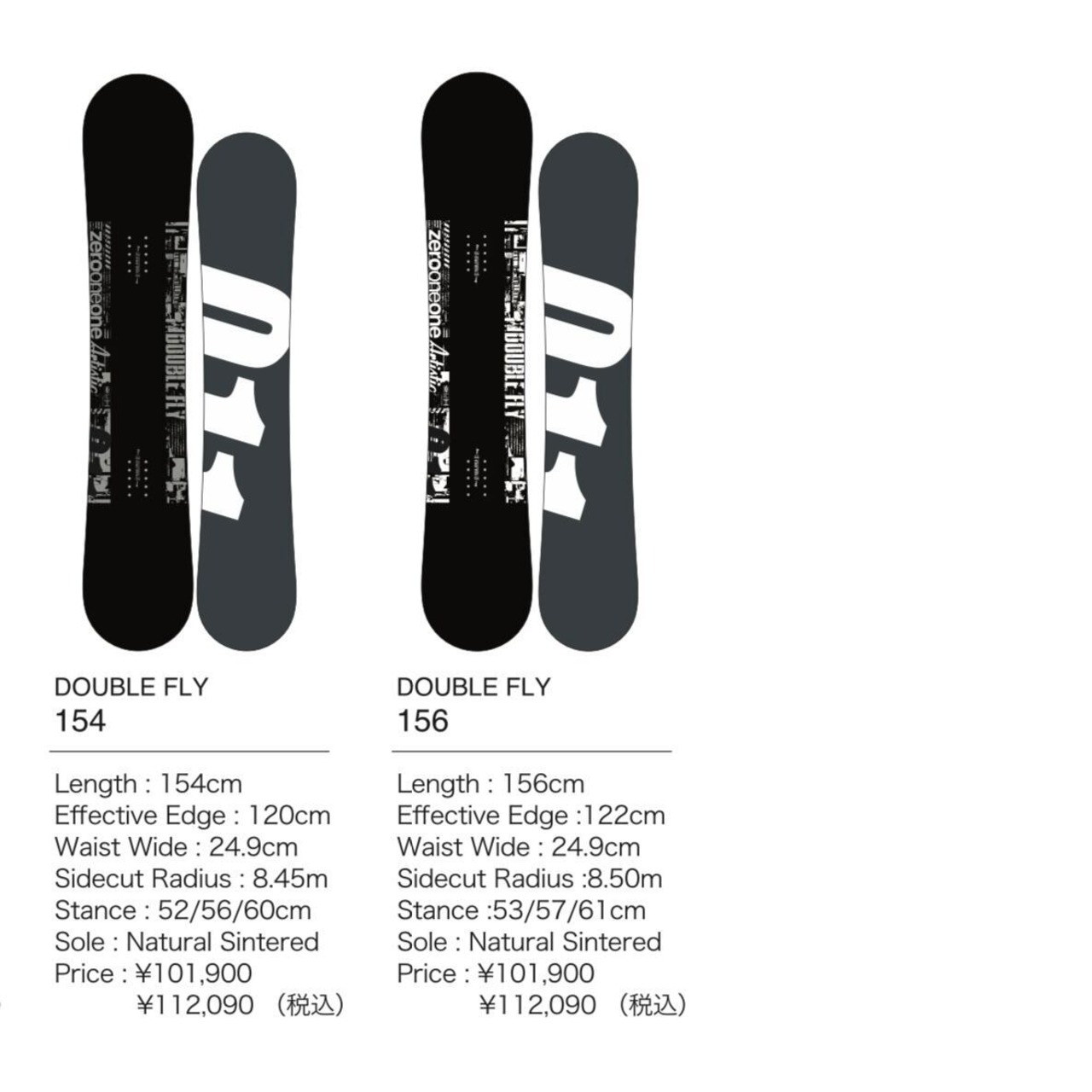 24-25モデル . 011Artistic .『 DOUBLE FLY 』. ゼロワンワン . ダブル 