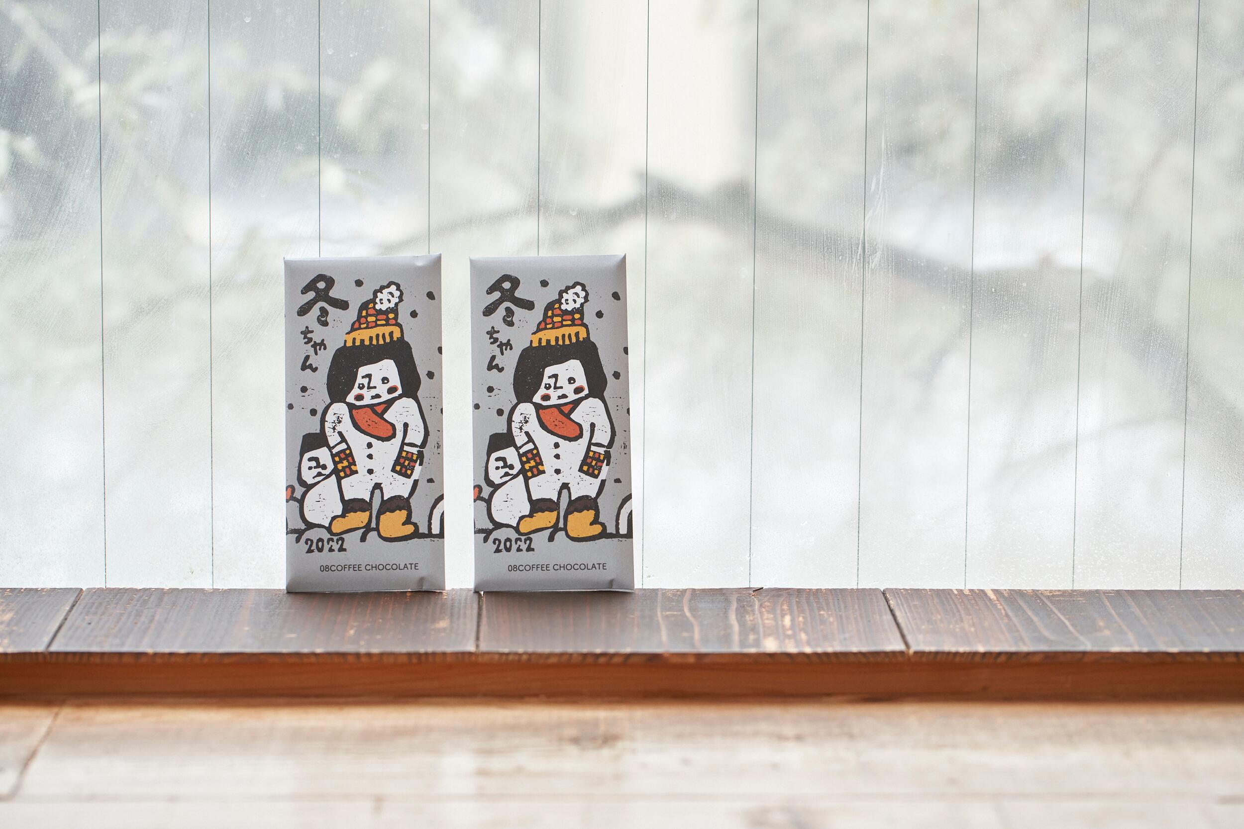 クラフトコーヒーチョコレート『冬ちゃん2025-26』