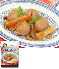 UAA食品 美味しい防災食 中華風ミートボール 50袋