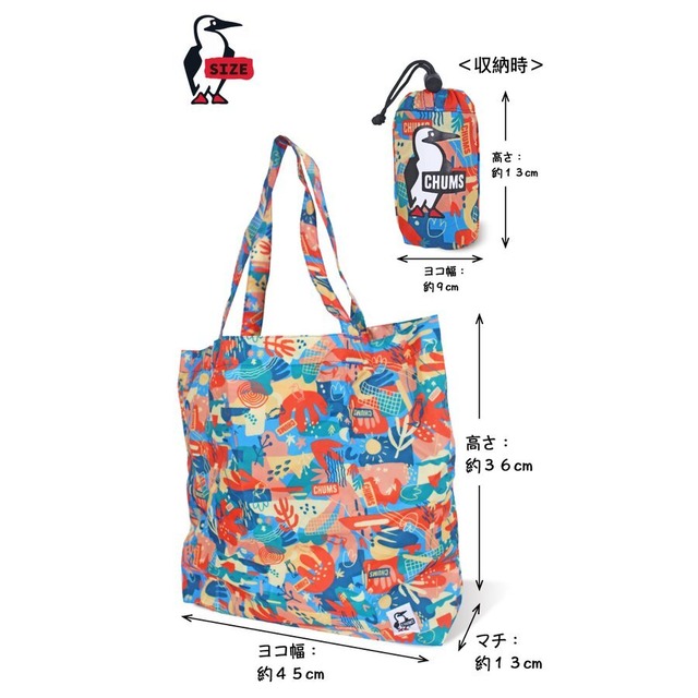 21春夏新作 Chums チャムス コンパクトエコバッグ トートバッグ ショッピングバッグ お買い物 パッカブル 折りたたみ コンパクト アウトドア キャンプ q Ch Ch60 3226 Bears Online