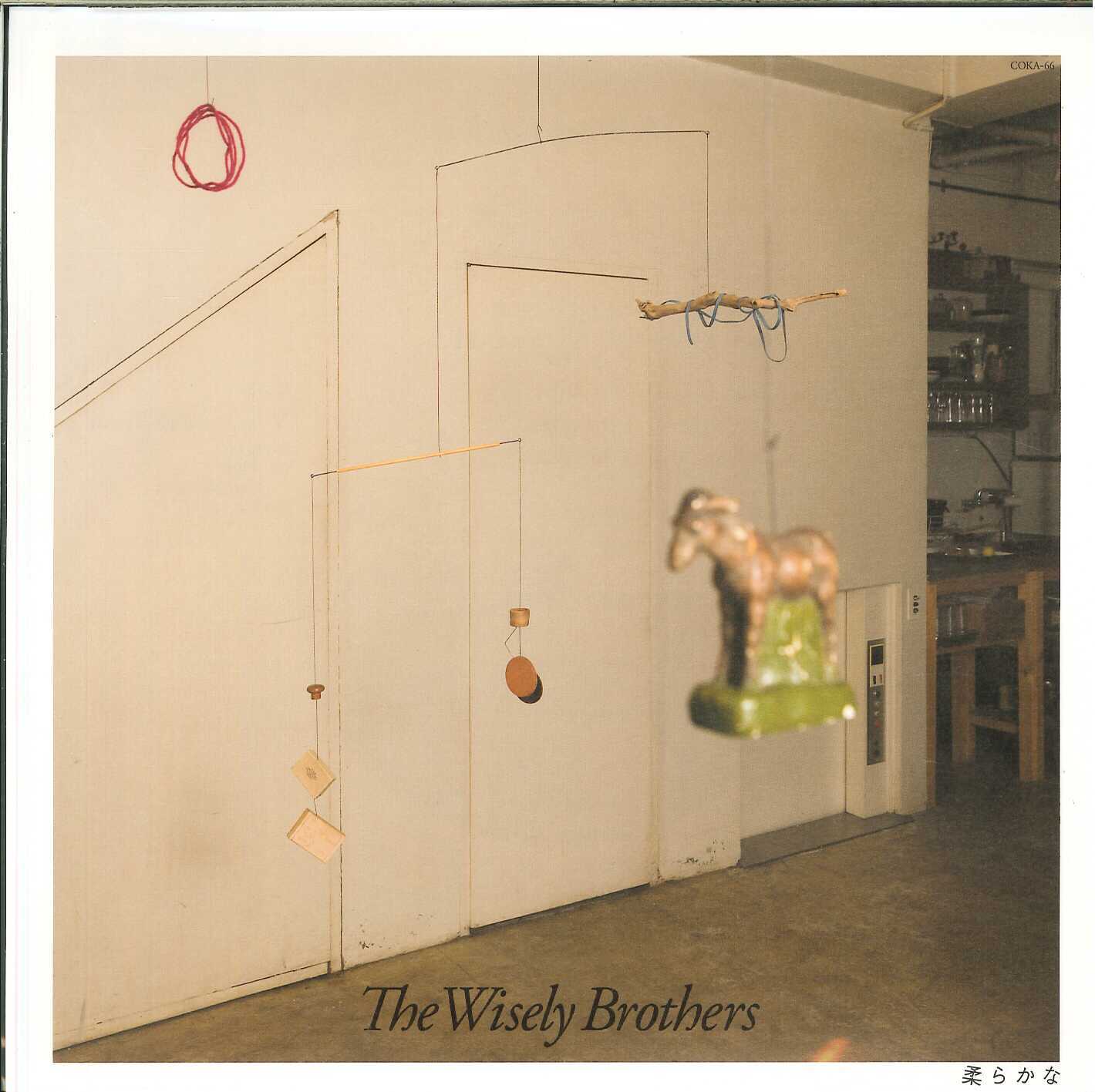 The Wisely Brothers / 柔らかな［新品7inch］ | September Records