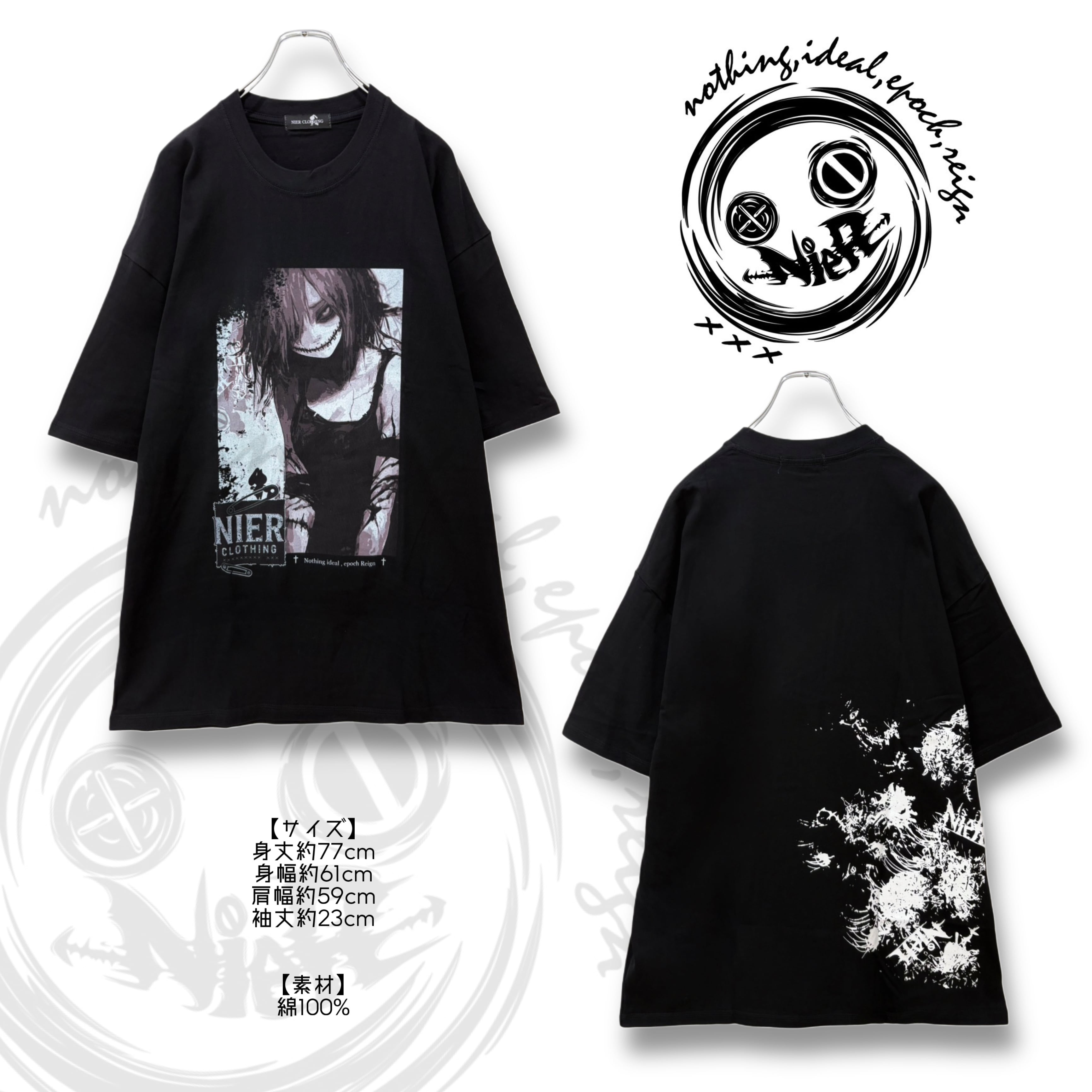 T-shirt | NIER CLOTHING