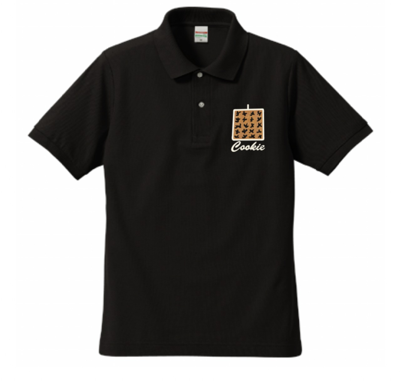 クッキーポロ
