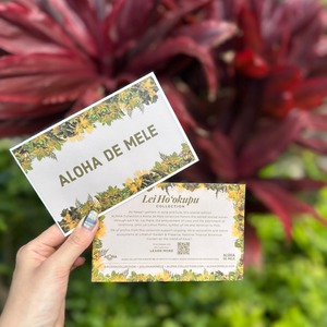 Aloha collection【Special Edition】