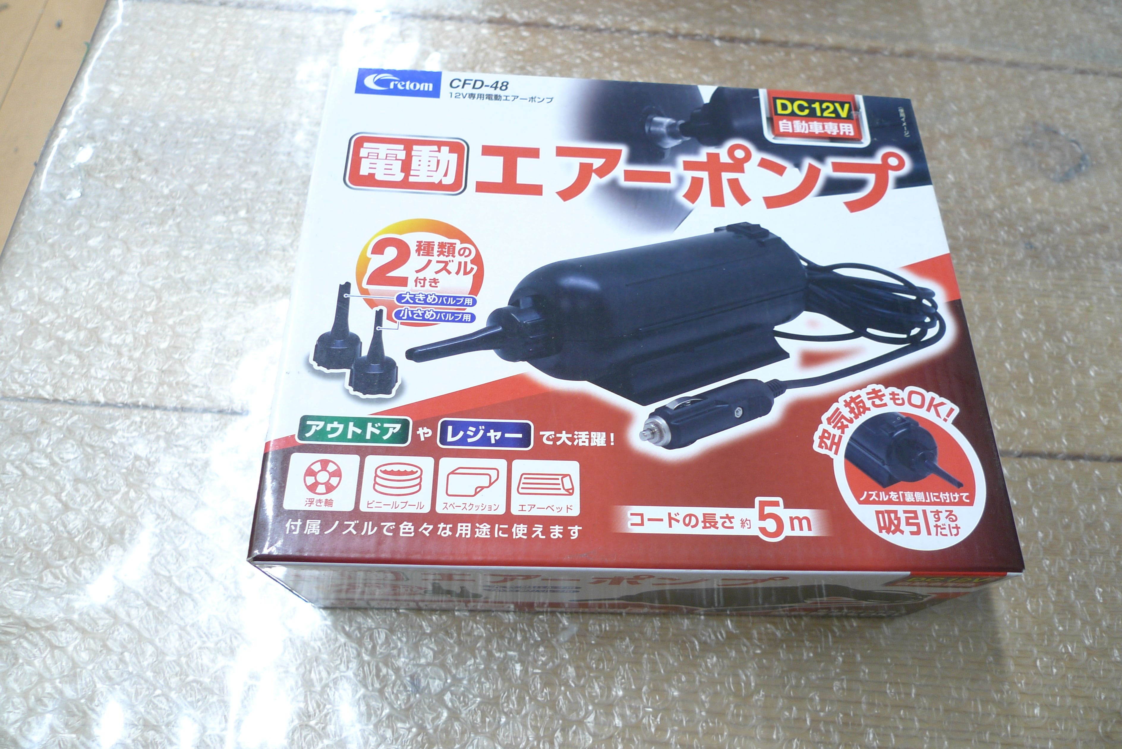 新品未使用　 マキタ純正バッテリー　BL1860B　 18V 6.0Ah