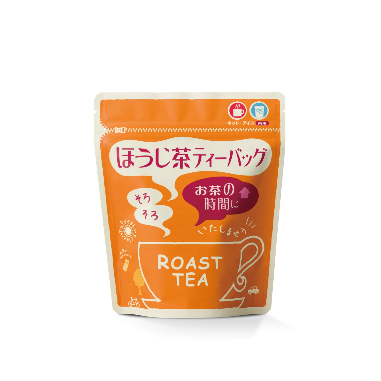 ティーバッグ「ほうじ茶」2g×15P ヒモ付き