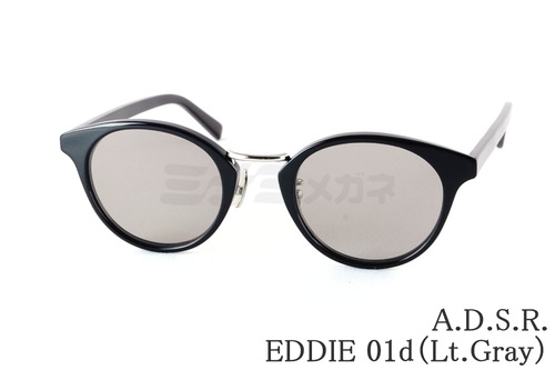 A.D.S.R. (エーディーエスアール) | ミナミメガネ -メガネ通販