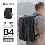 TRIMMERS USA トリマーズ USA Solstice Backpack L バックパックL 防水 撥水 3wayバッグ TR-003