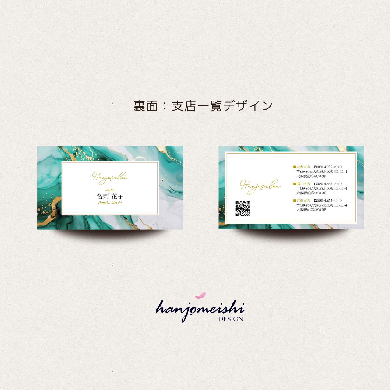 9f52390526c4cd4e853c0684fa9c06