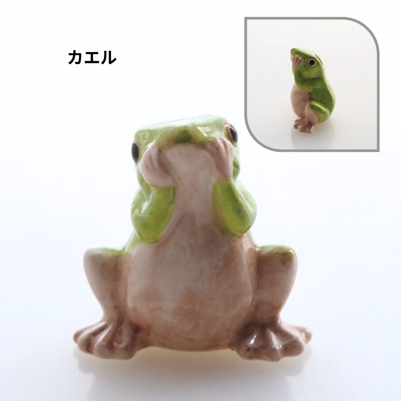 水棲生物編～アニマルベース（一輪挿し）