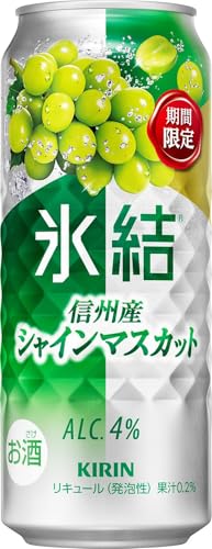 健康酒】紫イぺ 秘樹酒 720ml（おおよそ1カ月分） | Pay ID
