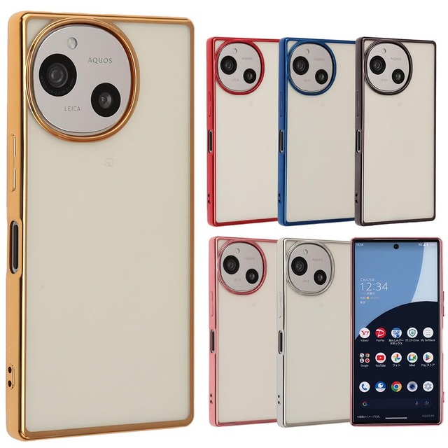 AQUOS R9 ケース TPU color アクオスR9 ソフトケース 透明 カバー クリアケース スマホケース 薄型 保護 耐衝撃 SH-51E SH51E A401SH アクオス AQUOSR9 携帯ケース 携帯カバー docomo softbank ゴールド B070AR9GD