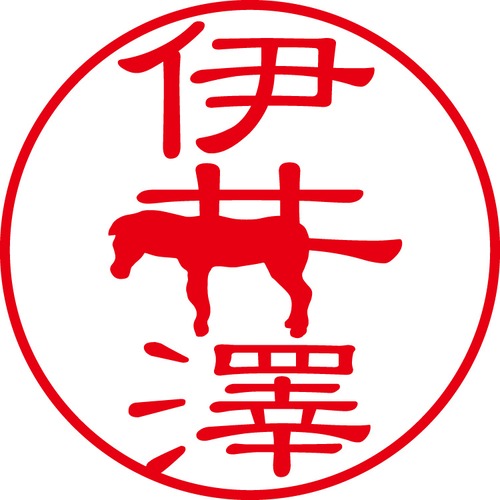 伊井澤 - カジュアル（商品コード：01223）