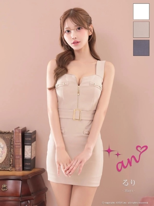 【即納】an AOC-3966