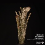 【送料無料】Billbergia 'Limestone'〔ビルベルギア〕現品発送B0128