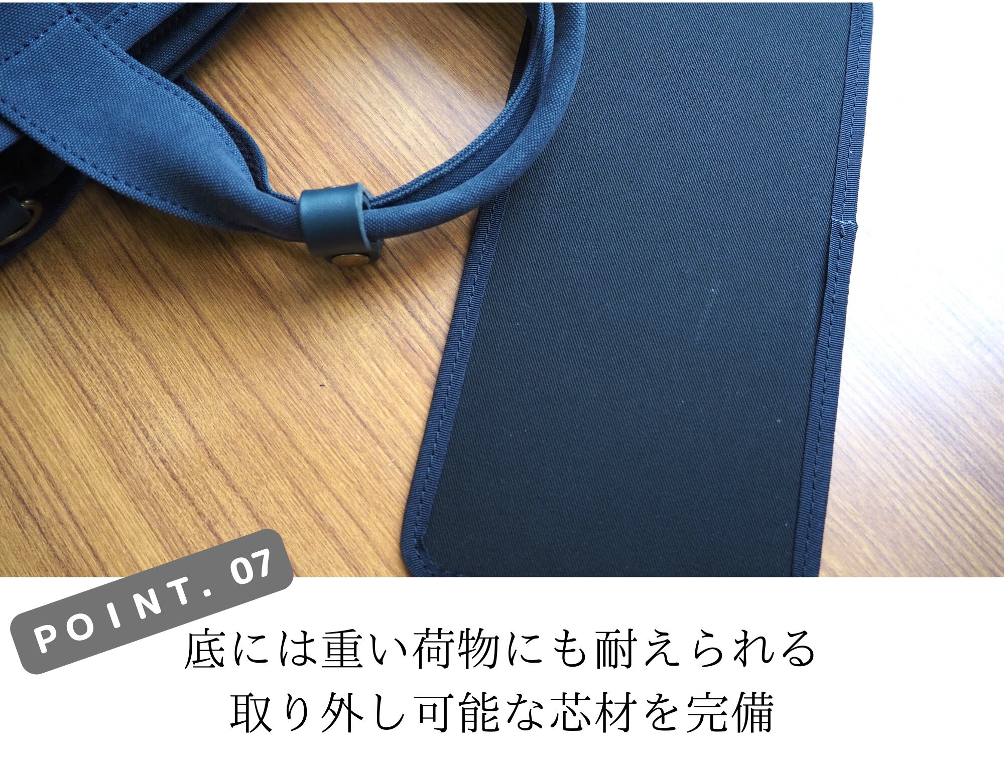 アーミーダック帆布2WAYトートバッグ S （オフホワイト）