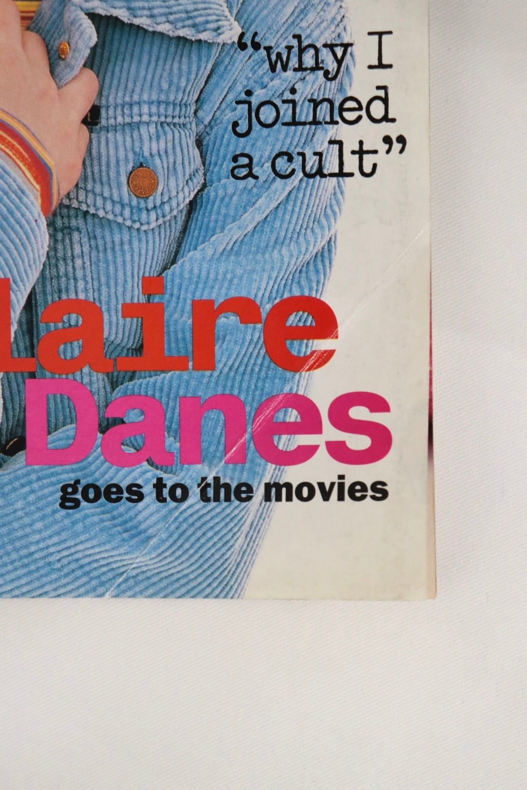 Seventeen September. 1995 