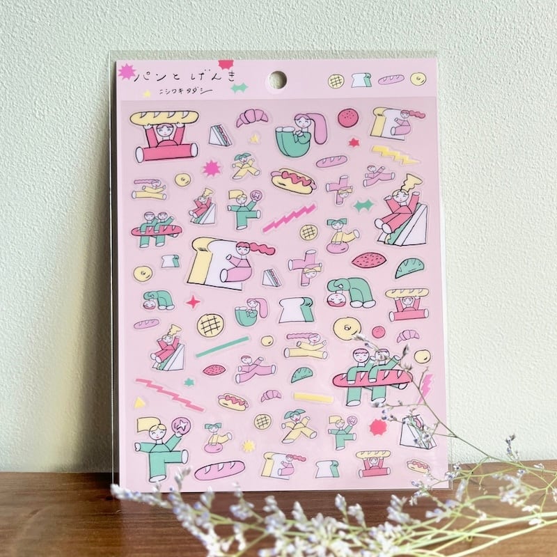 ステーショナリー | POCHETTE